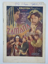 1938 Bollywood Film Booklet ZAMANA Padma Devi Nazir Vasant