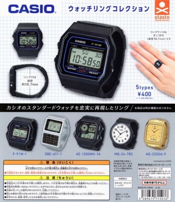 美品　CASIO GameWatch CATHAND ゲームウォッチ　4個セット In stock CASIO Watch Ring Collection All 5 Types Set Capsule toy
