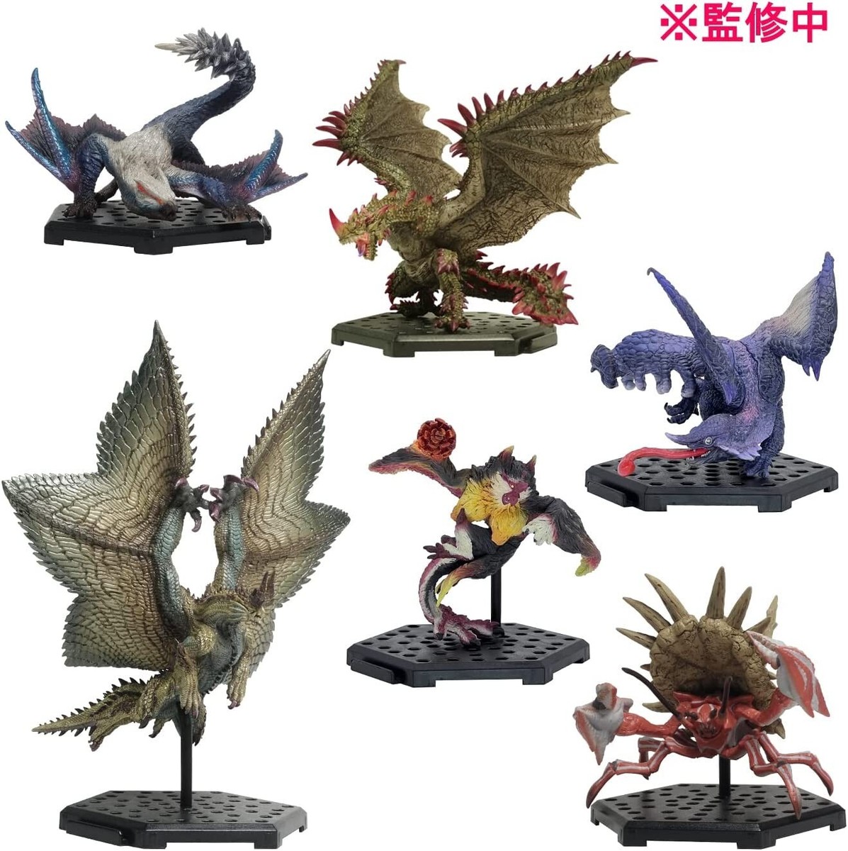 Capcom Figure Builder Monster Hunter Standard Model Plus Vol