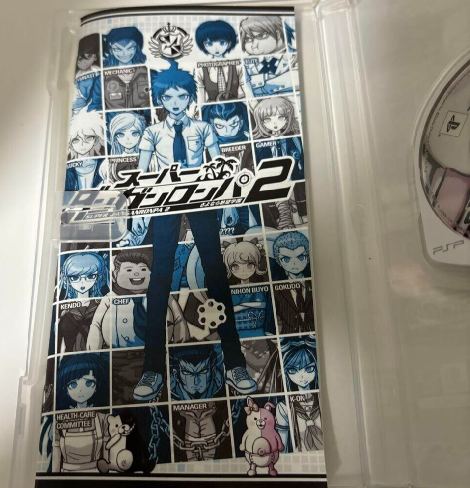 PSP BLEACH riscalda l'anima 7 Sony Playstation portatile giapponese PSP BLEACH riscalda l'anima 7 Sony Playstation portatile giapponese