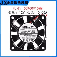 NMB 2406KL-04W-B10 6015 DC12V 6CM 3-Wire Inverter Cooling Fan