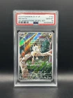 PSA 10 Japanese Meowth 192/SV-P Special Battle Set Promo Pokemon Card