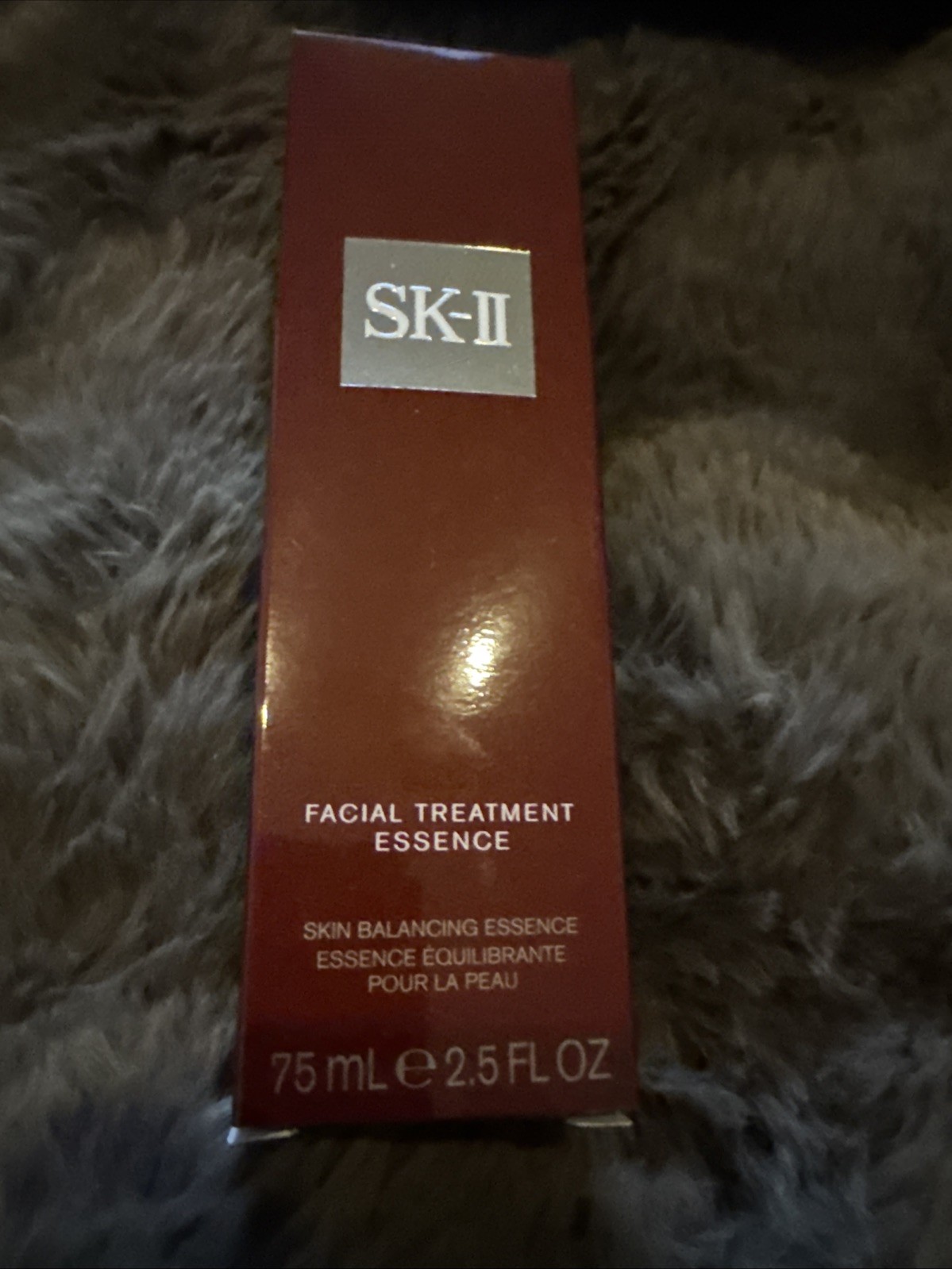 SK-II Facial Treatment Essence 2.5oz New