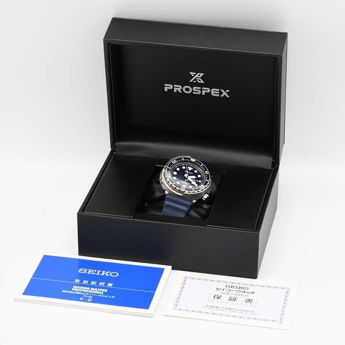 Seiko Prospex Blue Men's Watch - SBBN043 for sale online | eBay