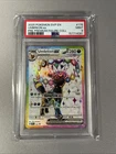 2025 POKEMON PRISMATIC EVOLUTIONS PREMIUM FIGURE COLLECTION UMBREON EX PSA 9