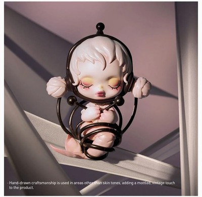 SKULLPANDA Image of Reality Series Confirmed Figure Bind Box Hot