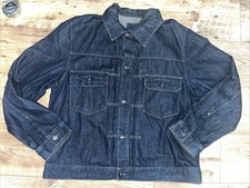 Gap Jeans 1969 Woman Denim Jacket Limited XL