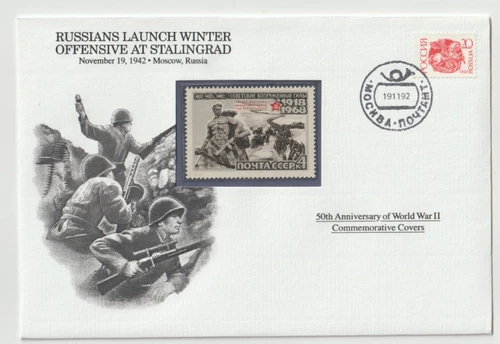 19/11/1992 Russia FDC - WWII - Russians Launch Winter Offensive at Stalingrad