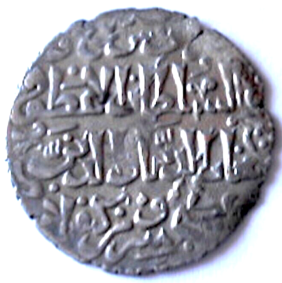 CILICIA-ARMENIA,Armenian King HETOUM/KAIKHUSRAW,Seljuq,Bilingual