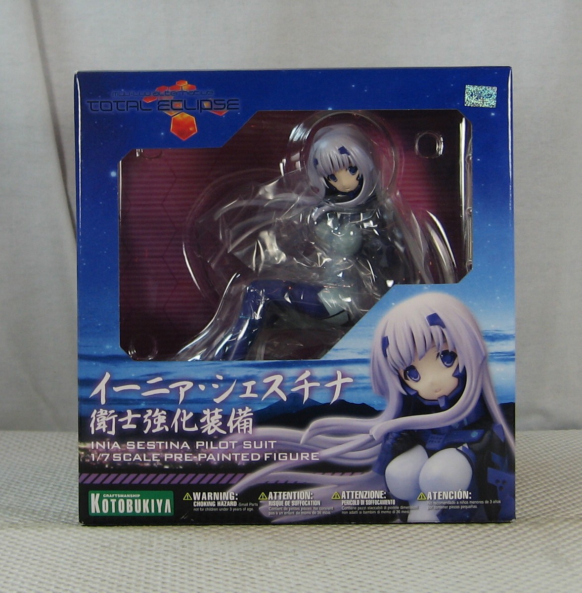 Kotobukiya Inia Sestina 1/7 Pilot Suit Figure Muv-Luv Alternative
