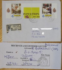 Sierra Leone 2011 Waterloo Inland Registered Cover United Nations UNIPSIL