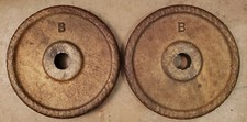 Pair Vintage Billard Barbell 10 lb Standard Weight Plates dimple blank B gold