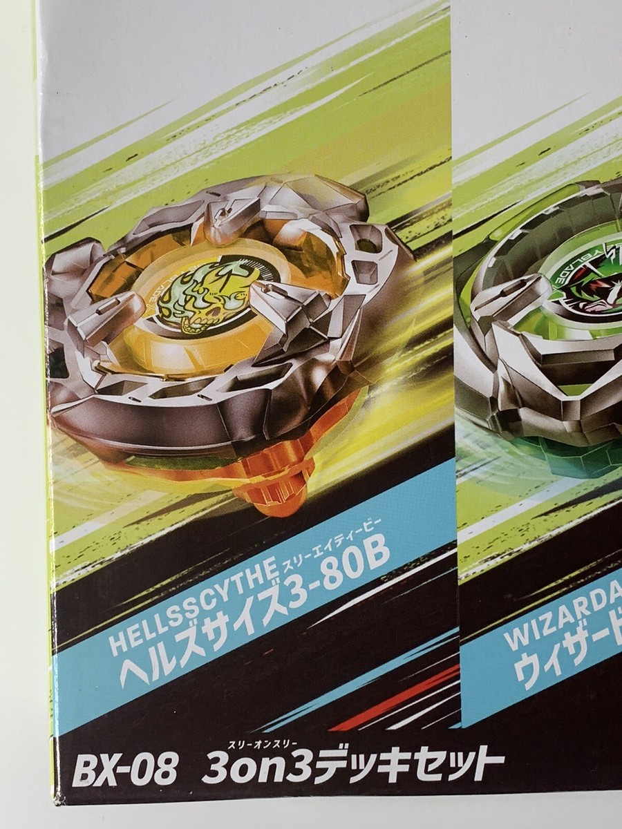 Takara Tomy Beyblade X | BX-08 3 On 3 Deck Battle Set - NEW