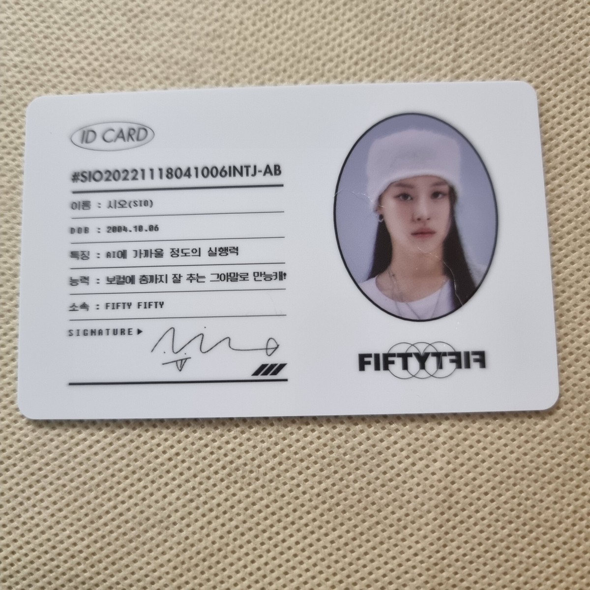 FIFTY FIFTY 1ST ALBUM THE FIFTY ALBUM ORIGINAL PHOTOCARD & ID CARD
