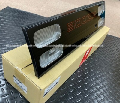 NISSAN Genuine 300ZX Z32OEM Rear Center Lamp Reverse Light 26540