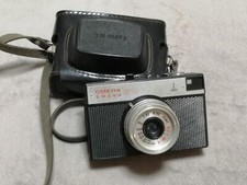 Camera Film, Soviet Vintage Smena 8 M Lomo. Model for tourism and recreation .
