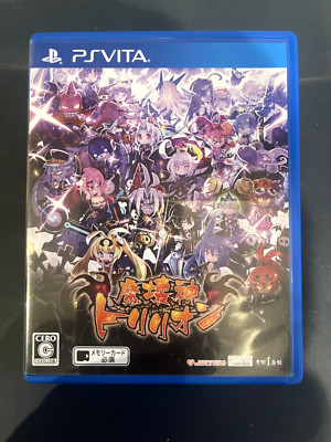 Makaishin Billion God of Destruction PlayStation PS VITA NTSC-J Japan sehr guter Zustand CIB