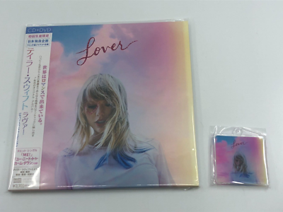 Taylor Swift Lover Japan Special Edition CD + DVD(Region2) 7