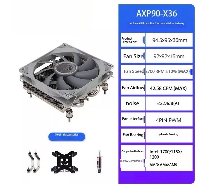 AXP90 X36X47X53 Down-Pressure Radiator CPU Fan with 4 Copper Tubes for ITX