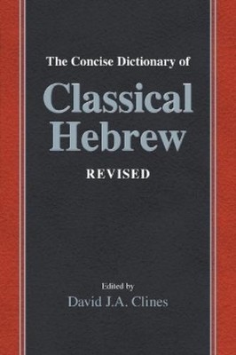 David J a Cline The Concise Dictionary of Classical He (Taschenbuch) (US IMPORT)