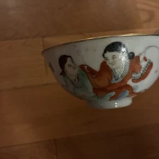 Vtg Japanese Kutani Style Rice Bowl Hand Painted Gold Rim Beauties Trees 4 pcs