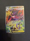 😈Mega Gengar EX 284/217 SIR Ascended Heroes Pokemon English NM 🔥