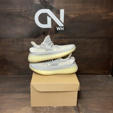 adidas Yeezy Boost 350 V2 Static Non-Reflective  Pre-Owned Size 5 No Box 