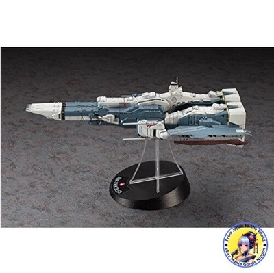 Hasegawa 1/4000 SDF-1 Macross Fortress Ship w / Prometheus and