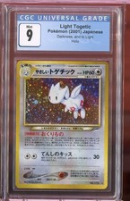 Light Togetic Holo Rare Japanese Neo 4 Destiny No. 176 CGC 9 Mint Pokemon