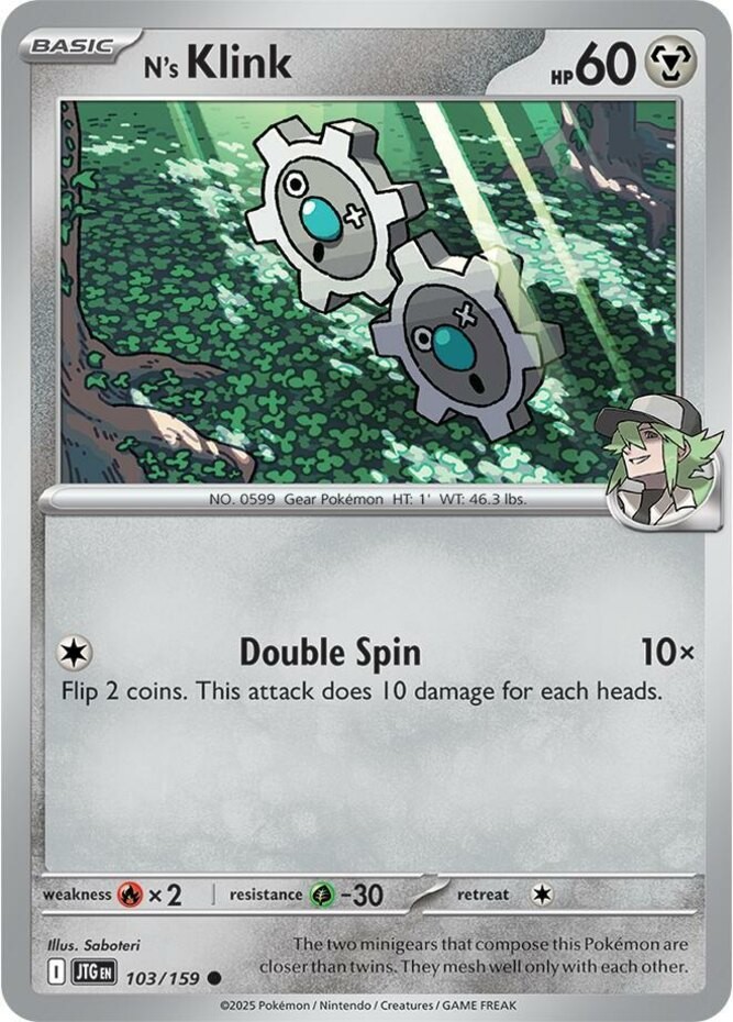 N's Klink - 103/159 - Common NM Journey Together