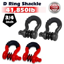 2 Or 4 Pack D Ring Shackles 34 With 78 Pin Heavy Duty Towing Accessories 2 Or 4 Pack D Ring Shackles 34 With 78 Pin Heavy Duty Towing Accessories