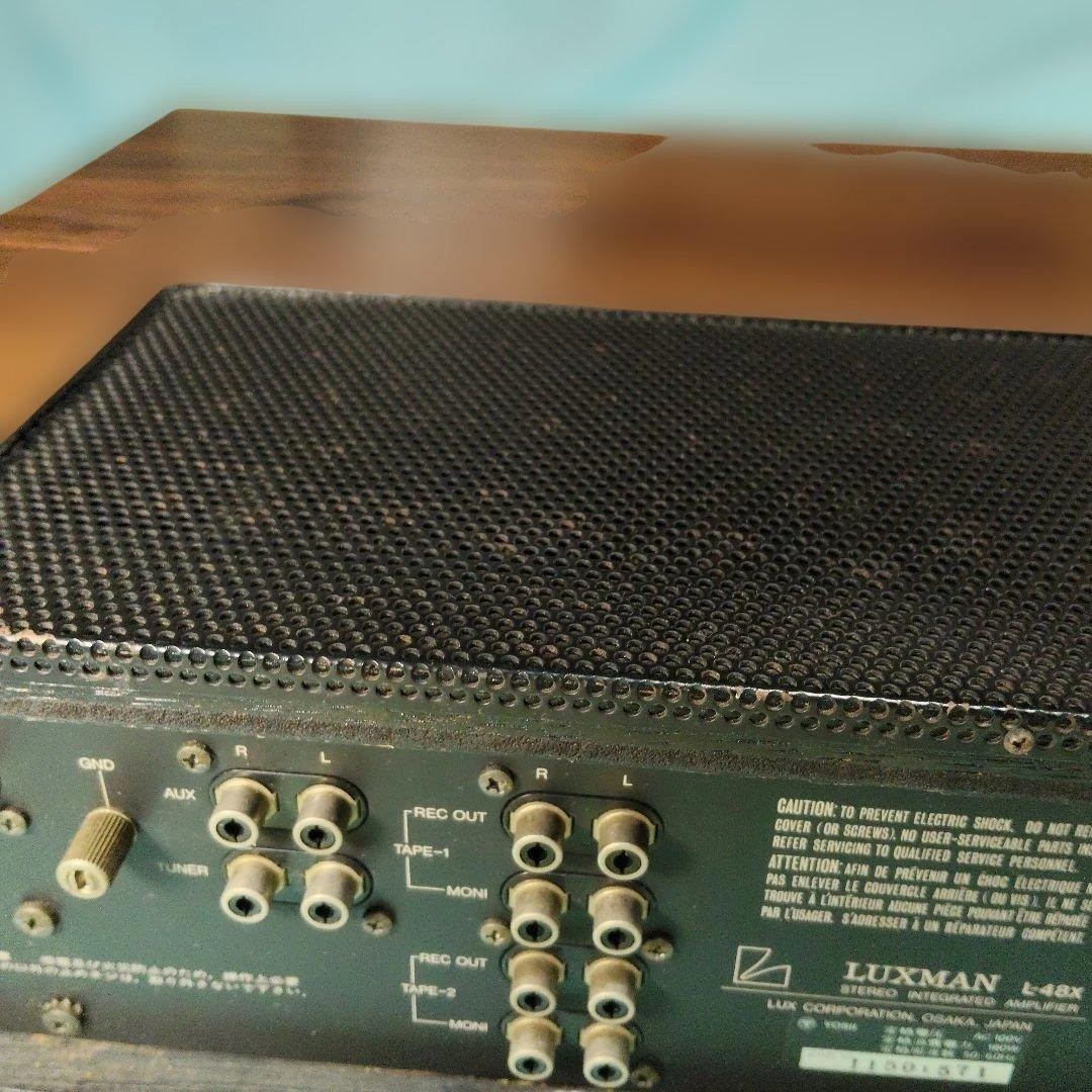LUXMAN L-48X Integrated Stereo Amplifier Phono NG / Other Inputs
