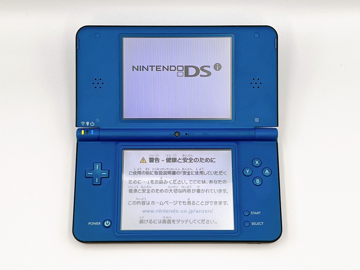 Nintendo DS i LL XL Console Various Colors Japan Tested Working