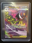 Mega Gengar Ex 269/217 Pokémon TCG ME: Ascended Hero’s Mega Attack Rare