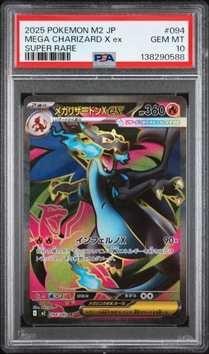 New Listing2025 POKEMON JAPANESE M2-INFERNO X SUPER RARE #094 MEGA CHARIZARD X EX PSA 10