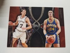 2008-09 Topps In the Genes Brent Barry Rick Barry #IG6 HOF