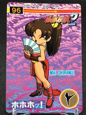 mai ♡ s-l400.jpg