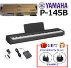 YAMAHA P-145B Compact Digital Piano 88-keys With conversion plug  From Japan New
