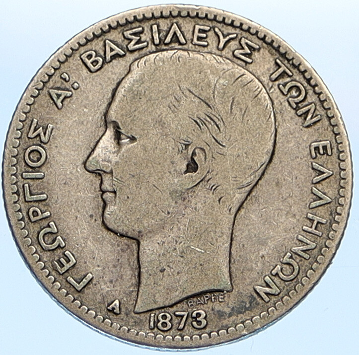 1873 A GREECE King GEORGE I Vintage ANTIQUE Crowned Silver Drachma