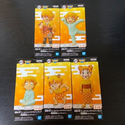 ぷうたん☆彡 Demon Slayer Zenitsu Agatsuma Figma Action Figure MAX