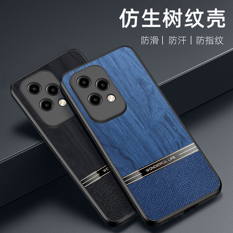 For Honor 200 Lite, Luxury Hybrid Shockproof PU Leather Soft TPU Case Cover