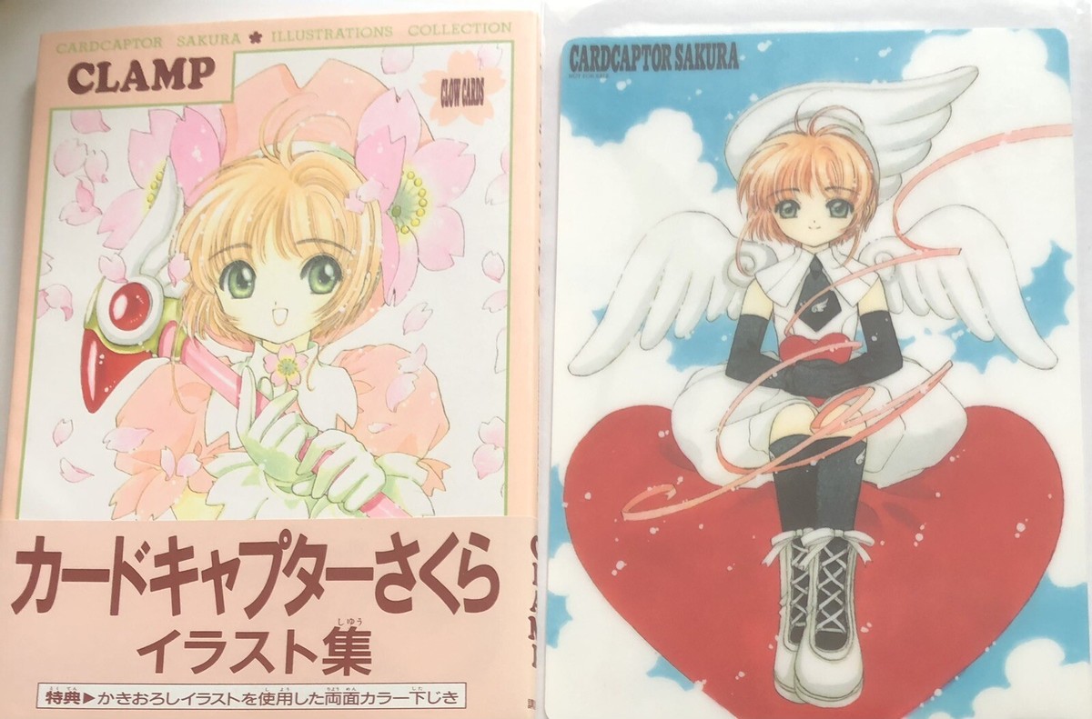 CLAMP[X]illustrated collection2 イラスト画集 CLAMP PREMIUM