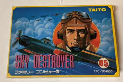 Sky Destroyer [Nintendo Famicom]