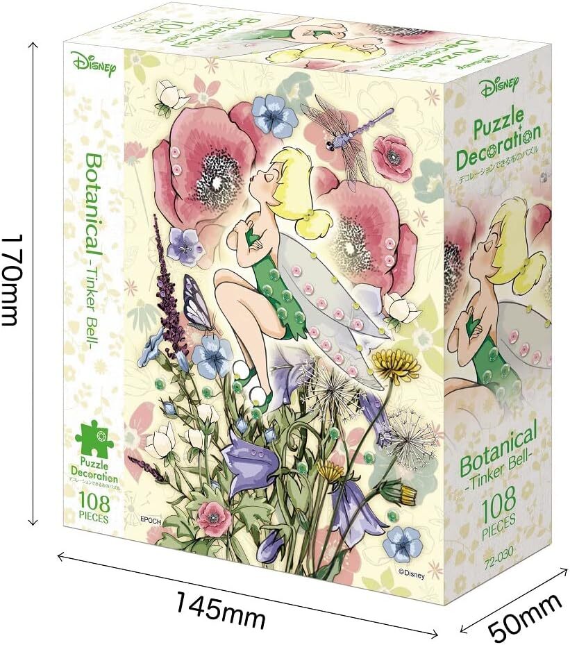Disney Botanical -Tinker Bell- 108 piece jigsaw puzzle Epoch 72
