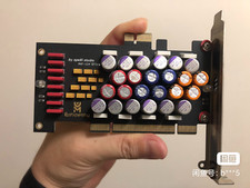 1x For Sound Card AXF-104 PC HiFi Power Filter Card PCI/PCI-E Audio Power Purify