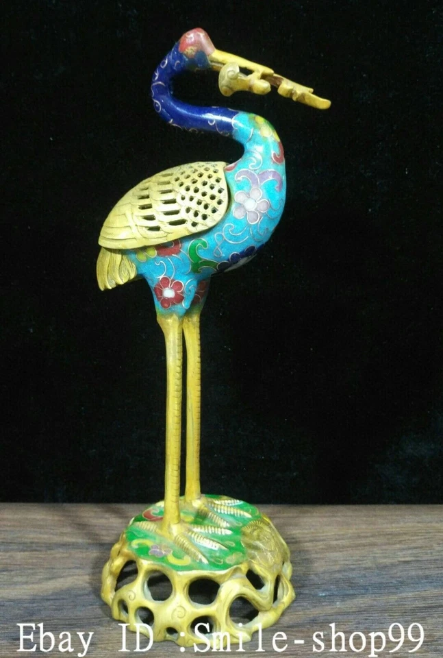 Par de incensarios quemadores de incienso Ruyi pájaro grulla dorada esmalte cloisonne chino de 10,6" Foto 4 de 4