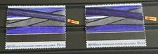 France Variété De Couleur Timbre N° 2448  (Clair Et Foncé) / Neuf**/ 1986