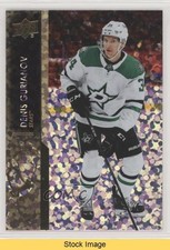2021-22 Upper Deck Series 1 Speckled Rainbow Foil Denis Gurianov #59 READ 0il7