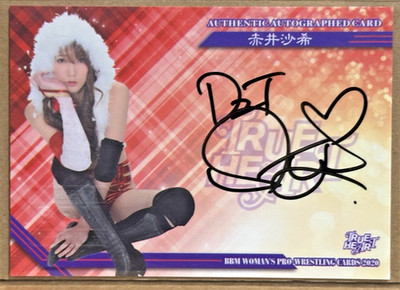 Saki Akai 2020 BBM True Heart Joshi Wrestling Autograph #81/93 RARE SP DDT TJPW