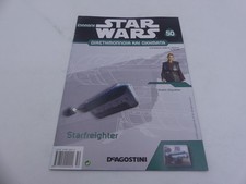 قطع ومستلزمات السيارات Star Wars Official Starships